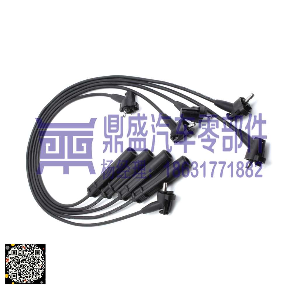  TOYOTA  90919-21553